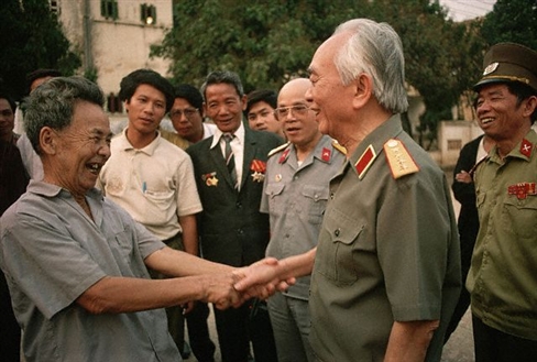 Ban Lễ tang Đại tướng Võ Nguyên Giáp