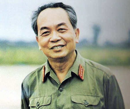 Chính thức ấn định nơi an nghỉ của Đại tướng Võ Nguyên Giáp