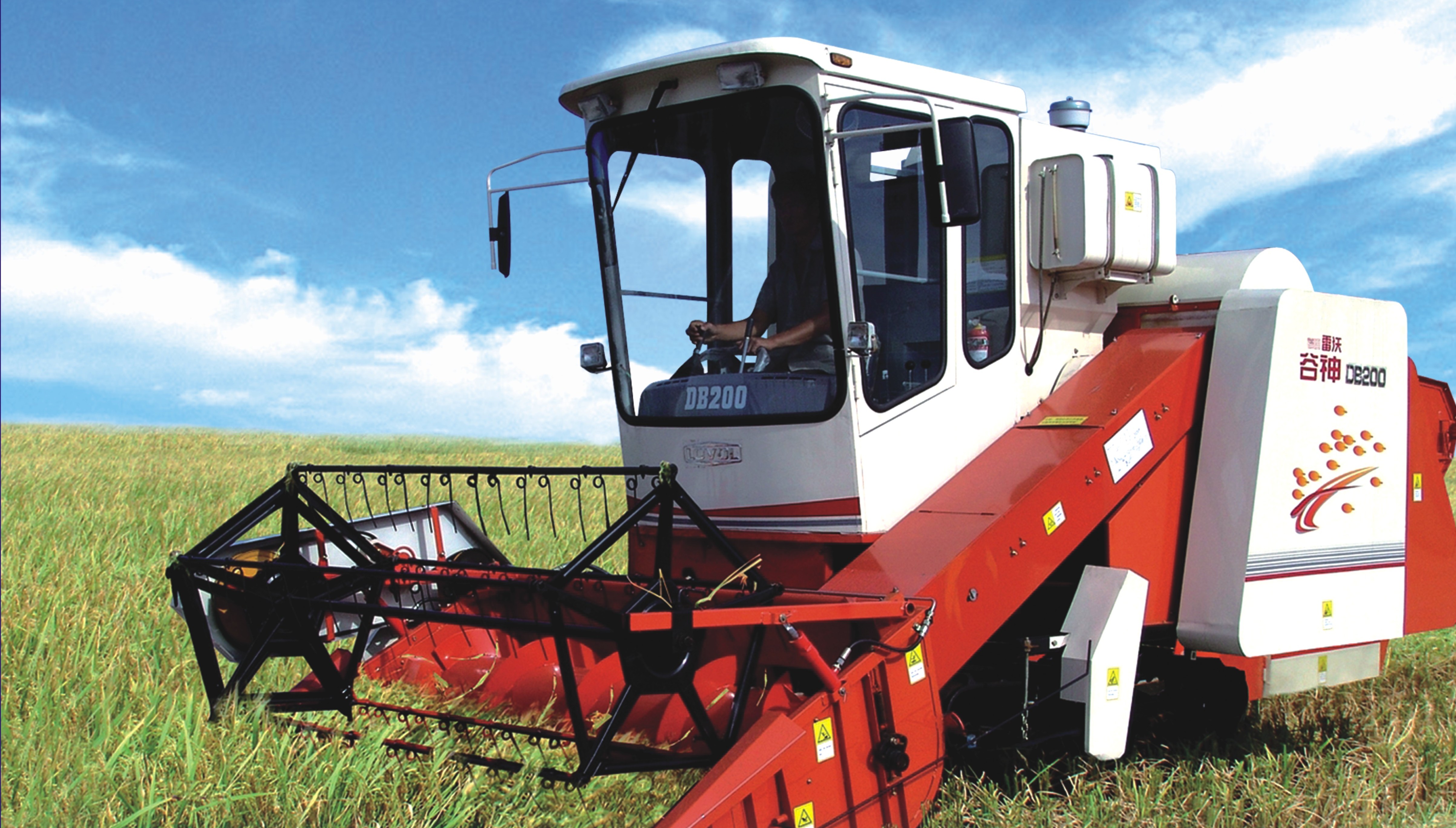 Rủi ro từ máy gặt đập liên hợp
